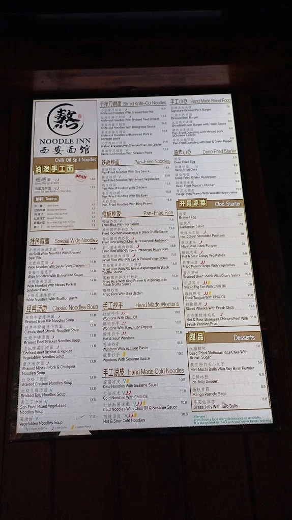 The Noodle Inn menu 10