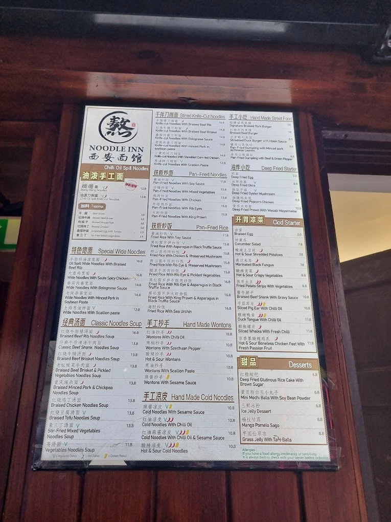 The Noodle Inn menu 8