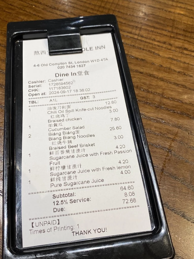 The Noodle Inn menu 6