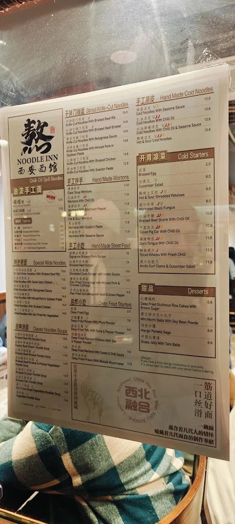 The Noodle Inn menu 4