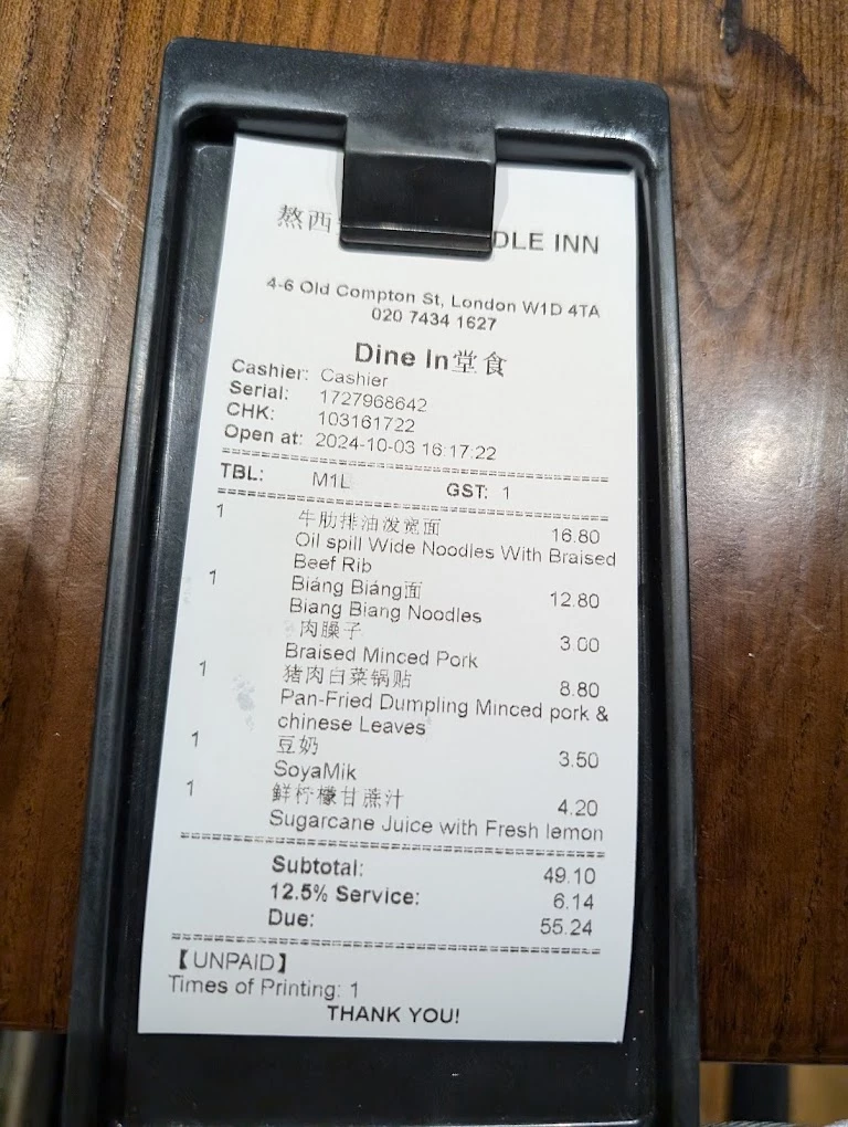 The Noodle Inn menu 3