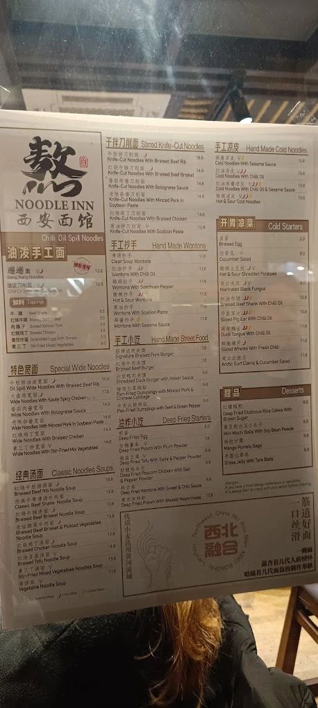 The Noodle Inn menu 2