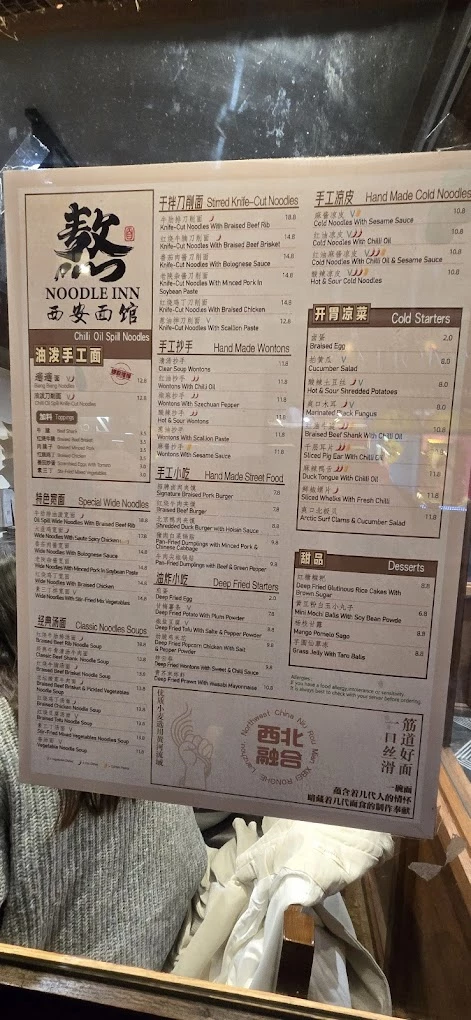 The Noodle Inn menu 1